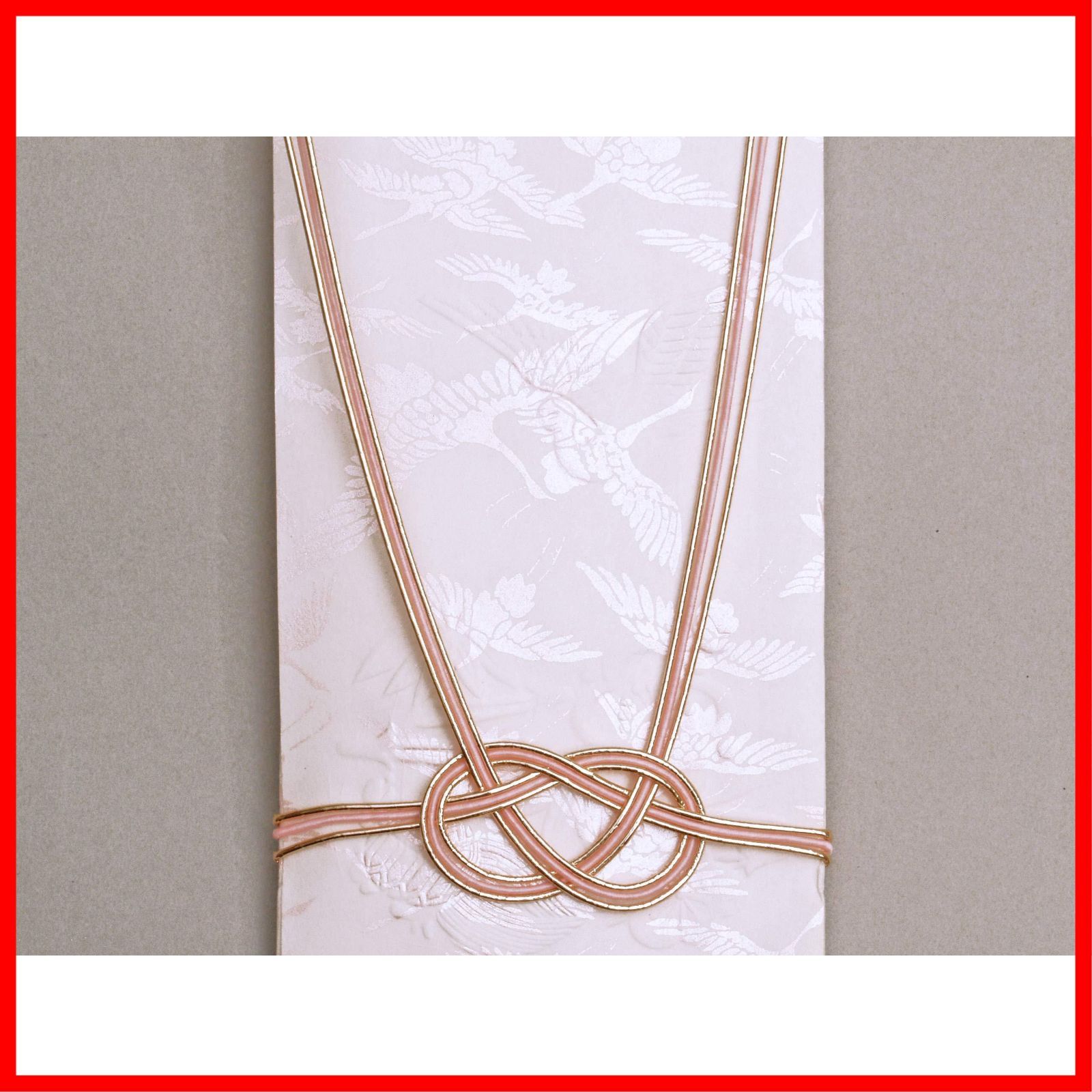 祝い箸 千羽鶴 5膳組 国産 お正月 業務用 新年祝い 割箸 御祝 吉事 おせち お節 御馳走 ごちそう お膳 祝い膳 迎春グッズ 迎春 新年 酒井産業 元旦 おしゃれ お食い初め 寿 縁起 水引 雑煮 三が日 結婚 祝箸 祝はし