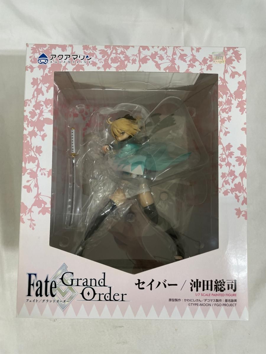 ブンデスパッチ付き】乾貴士＃8 フランクフルト 13／14（H）JAKO