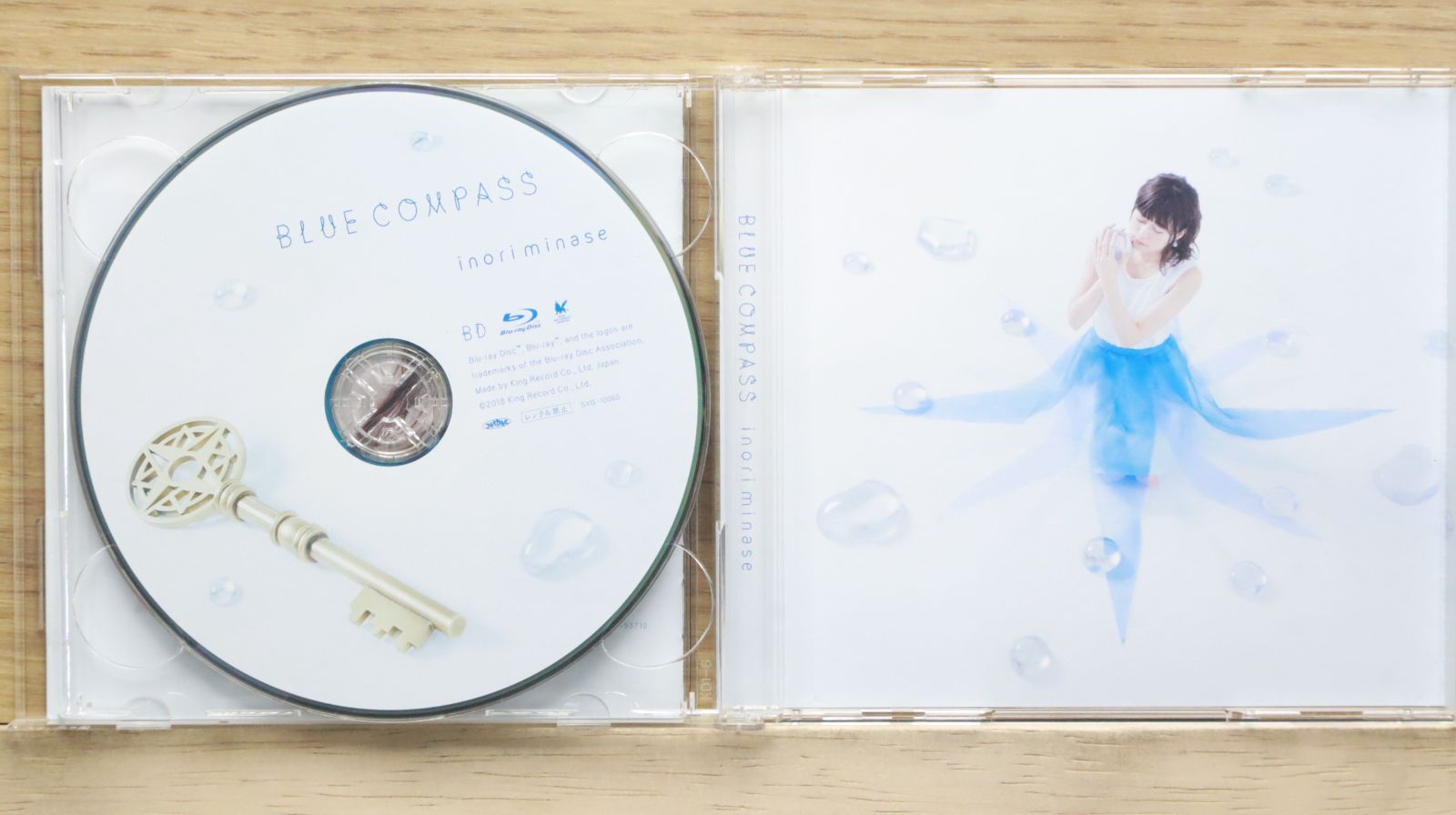 国内盤CD☆水瀬いのり/□ BLUE COMPASS【初回限定盤