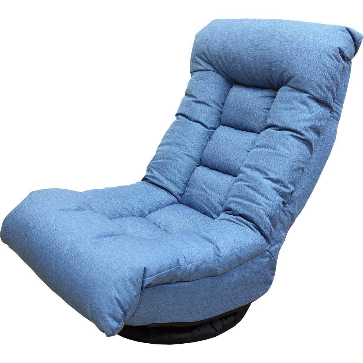 【在庫処分】座面までの高さ36cm Angelfit(エンゼルフィット) 約幅58×奥行き80-108×高さ77-91cm オーシャン 座椅子 IAC-SFQ-558 イナダ商事
