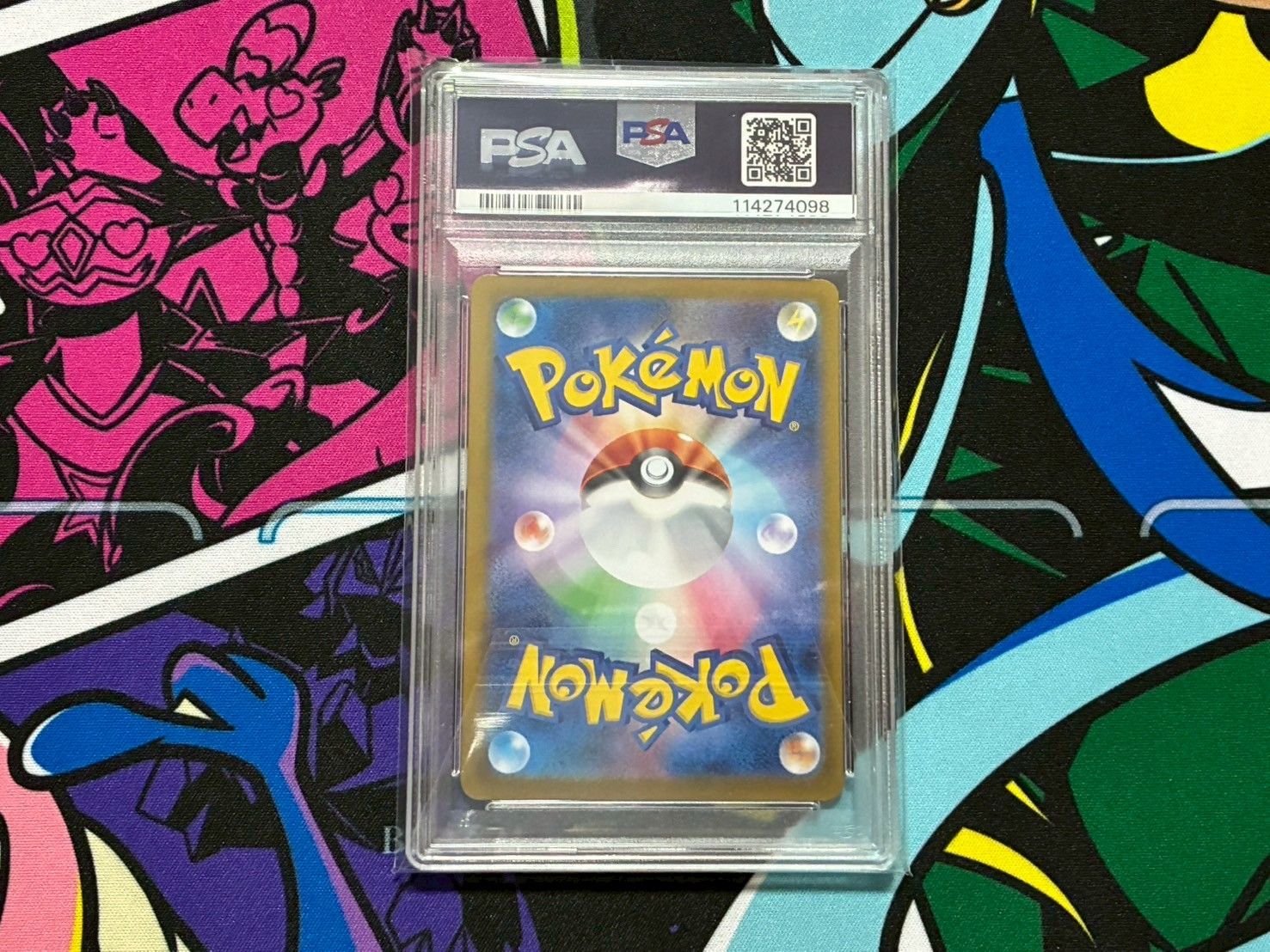 ②ポケモンカード　ロケット団のニャース　ar ロケット団の栄光　psa10 ロケット団のニャース (AR) {109/098} [SV10/ロケット団の栄光