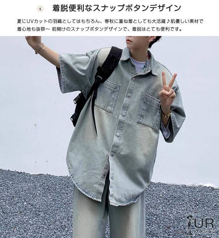 薄手