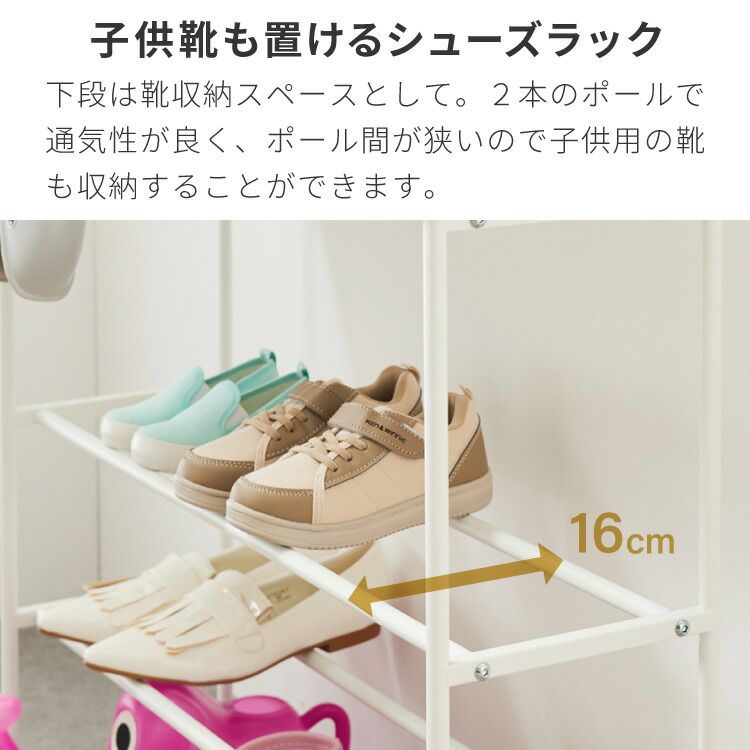 ボールスタンド おもちゃ