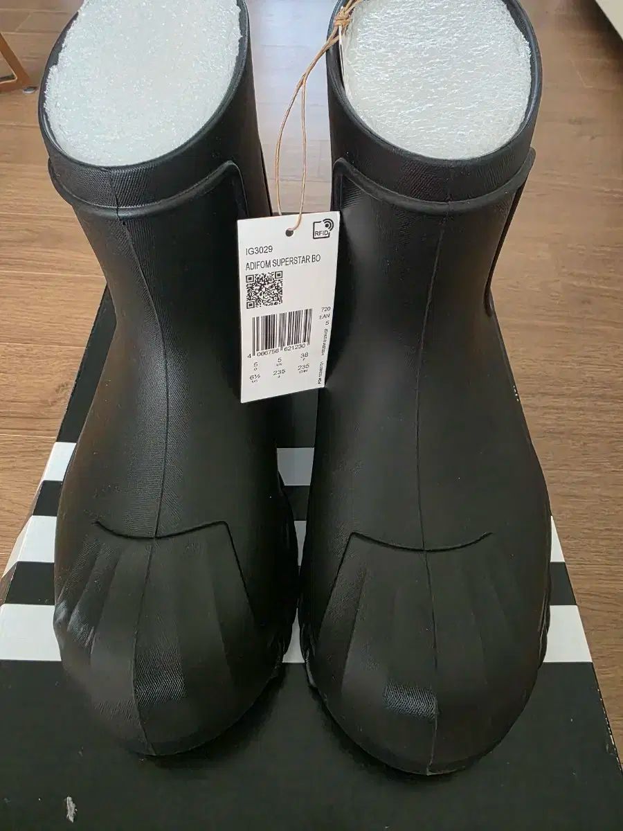 adidas アディダス アディフォーム スーパースター ブーツ 235
