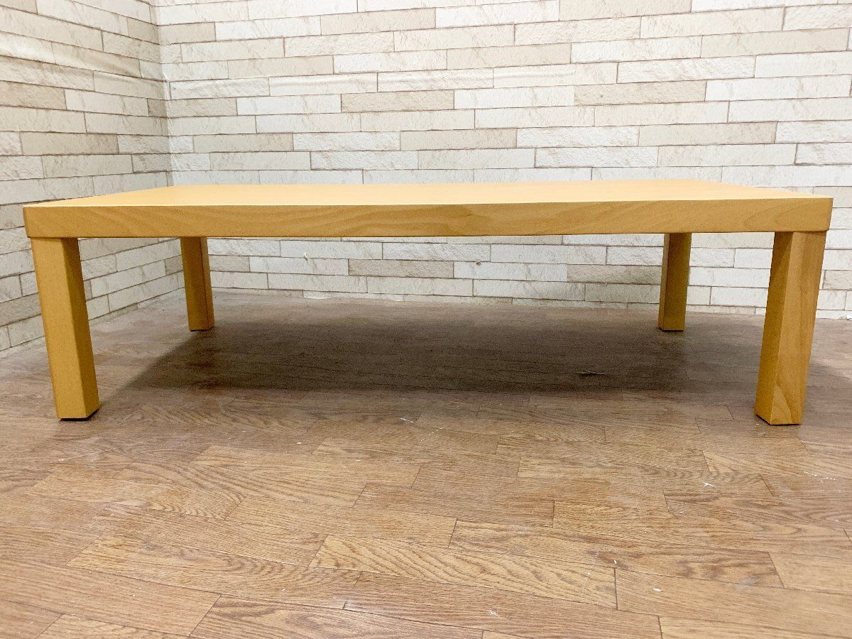 旭川家具 ガンディーハウス ボルス コーナーテーブル