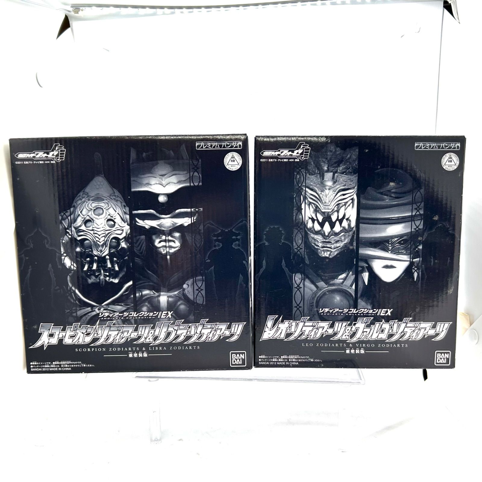 BANDAI - プレミアムバンダイ限定「仮面ライダーフォーゼ」より『ゾディアーツ重塗装版』全4種 プレミアムバンダイ限定「仮面ライダーフォーゼ」より