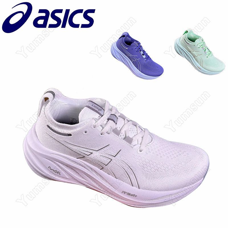 ASICS アシックス ランニングシューズ GEL-NIMBUS 26 レディース スニーカー ゲルニンバス 26 軽量 クッション性 厚底 大きいサイズ