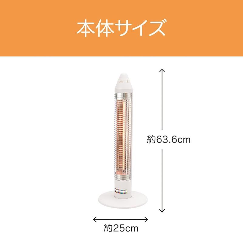 コイズミ グラファイトヒーター 600|300W くろ KKS-0633|K 0