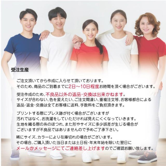 [杢グレー/100cmサイズ/フロント（前面）]Tシャツ 半袖 バイク ドット オートバイ 8ビット レトロゲーム ロールプレイング オリジナル デザイン 豊富なカラー