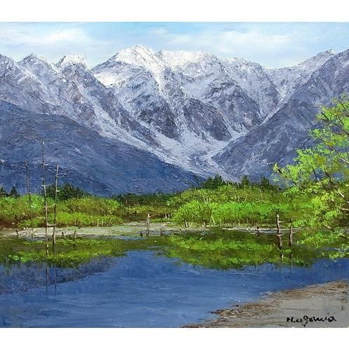 油彩画 洋画 (油絵額縁付きで納品対応可) M10号 「冬の奥入瀬２」 小川 久雄 油彩画 洋画 (油絵額縁付きで納品対応可) M10号 「高原の道」 横山