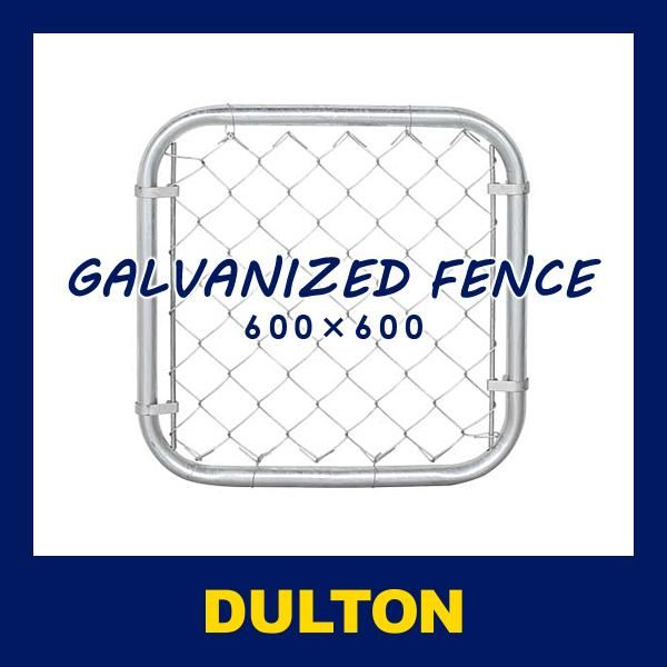 フェンス 60×60 スチールフェンス ガレージ 玄関 エントランス 屋外 屋内 DIY 無骨な デザイン シンプル おしゃれ GALVANIZED FENCE lic-dlt-d19-0040-6060
