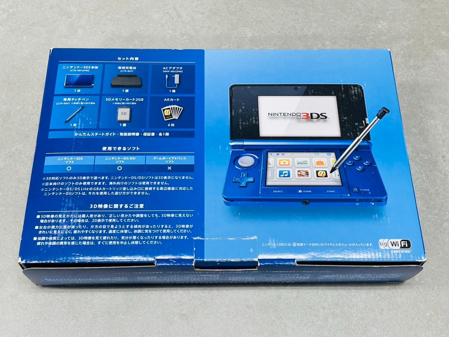 Nintendo 3DS コバルトブルー/COBALT BLUE 本体 動作確認/初期化