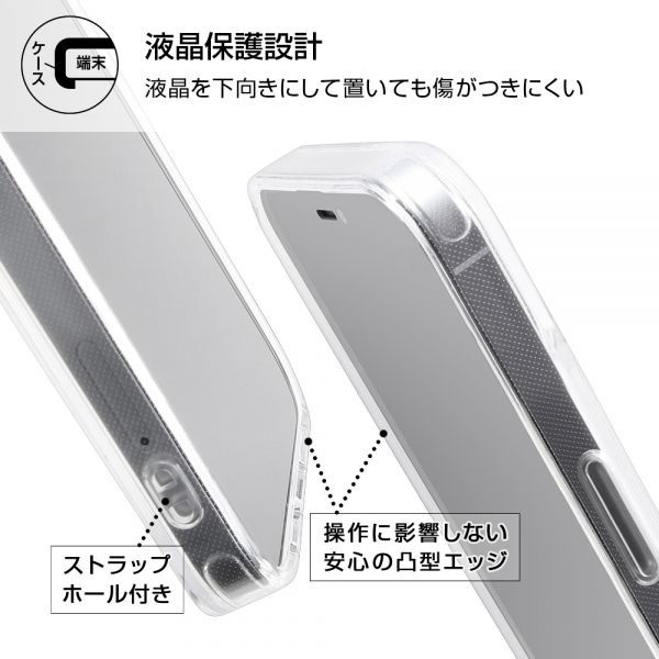 ポケモン ゲンガー iPhone SE3 SE2 13 13mini 13pro 12 12pro クリア スマホ ケース カバー キャラクター グッズ 透明 傷に強い 耐衝撃 頑丈 ストラップホール 付 手に馴染み持ちやすい　◆