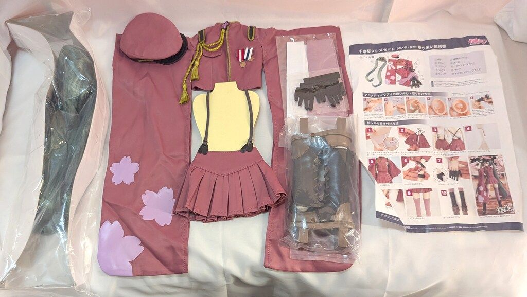 ボークス DD 衣装 ボーカロイド 千本桜ドレスセット 壱ノ桜 桜花 サイズ DDS SS|S|M |DD SS|S|M