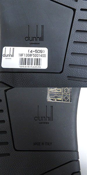 未使用品□dunhill/ダンヒル センタージップ/レースアップ レザー