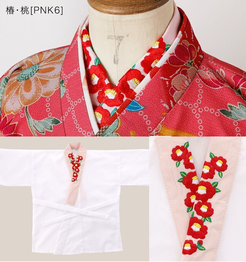 刺繍入り半襟付き肌襦袢【椿・桃】95cm(XXS)~165cm(M) TAK - メルカリ