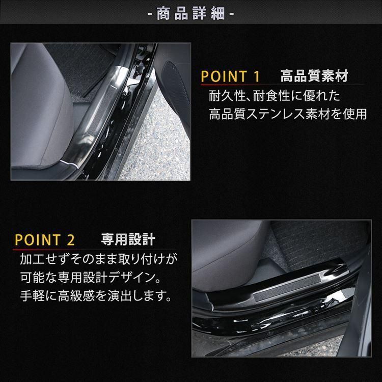 滑り止め付き