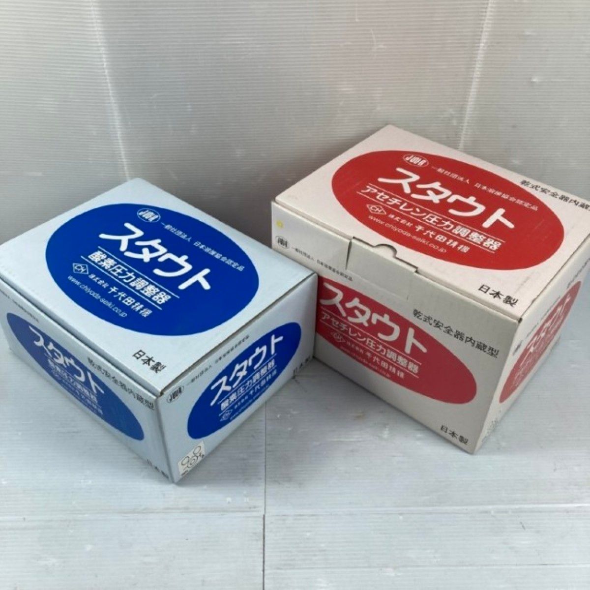 ＊＊CHIYODA 千代田精機 酸素圧力調整器 - アセチレン圧力調整器 ♥品 8