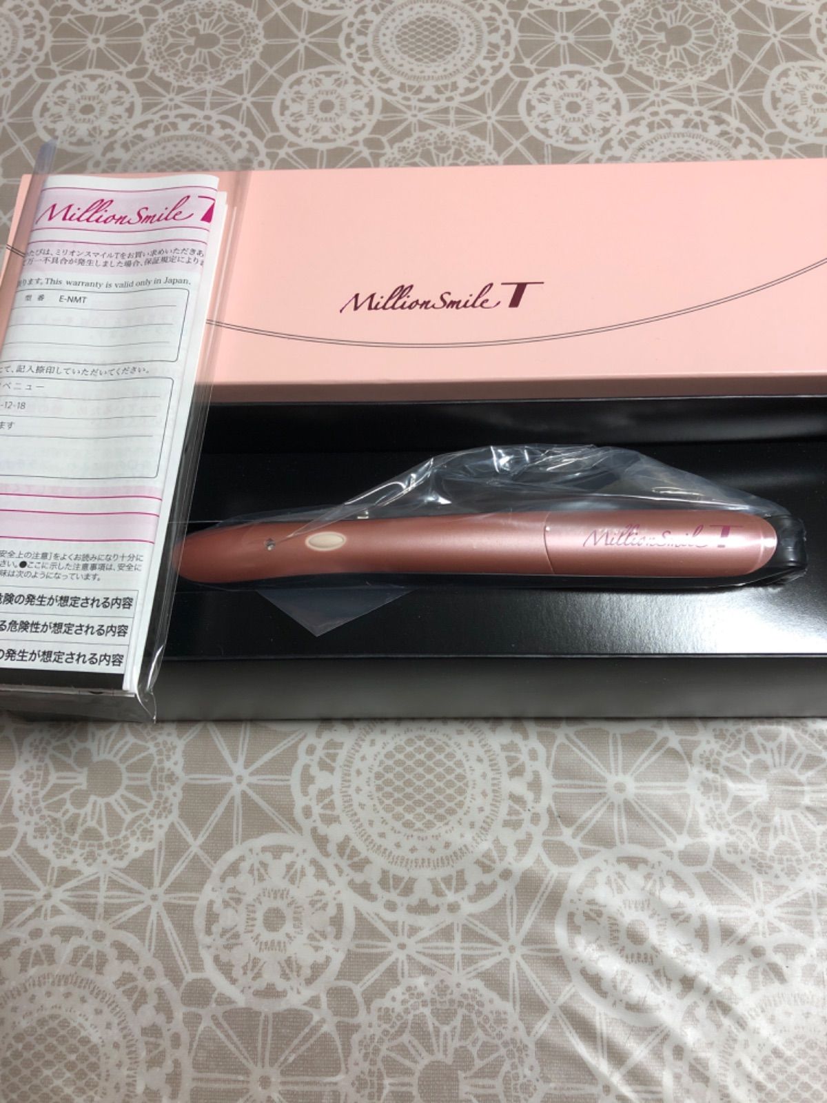 staravenue MillionSmile T （ミリオンスマイル ターボ） staravenue