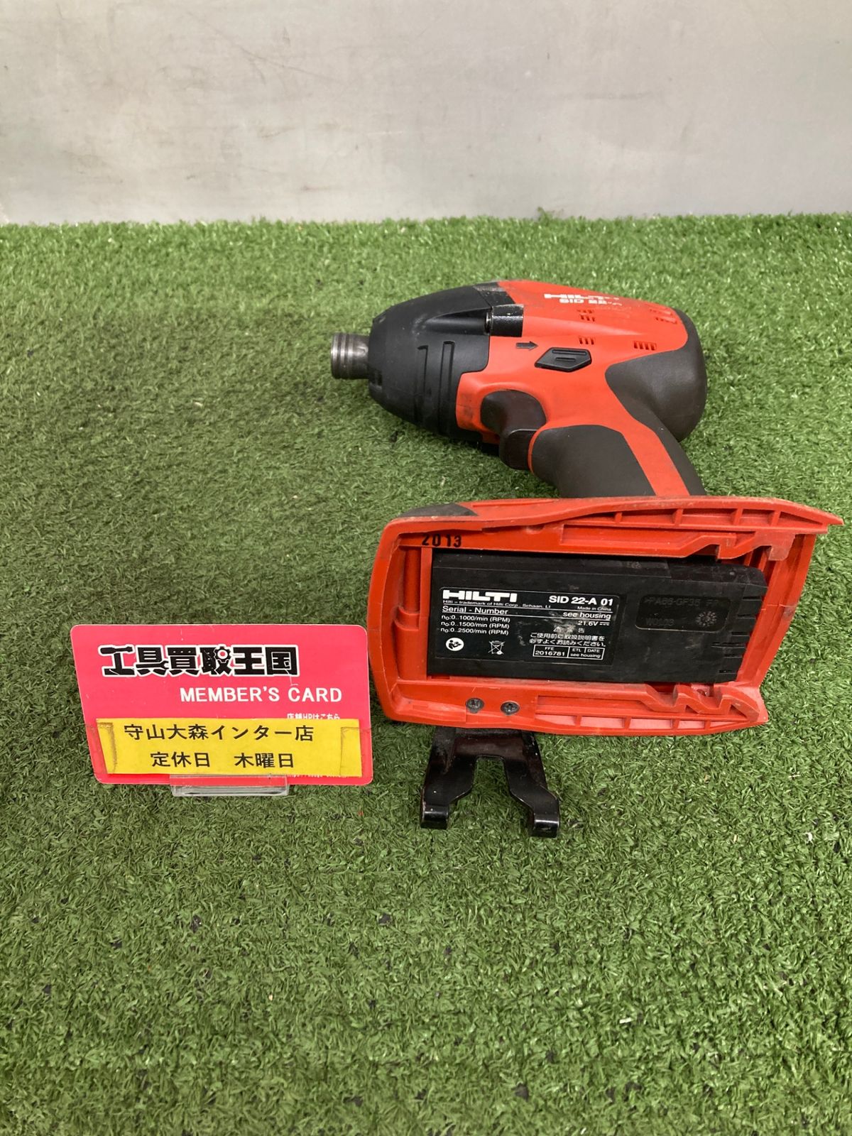 品 0921 HILTI ヒルティ 充電式インパクトドライバー SID4-A22 Sch 2137091 本体のみ ITEEGKC0D8KW