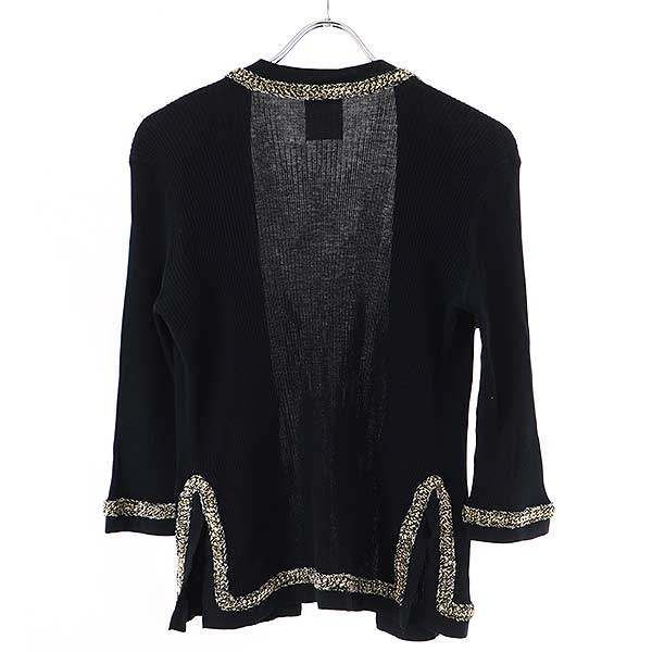 CHANEL シャネル チェーンツイードリブニットカーディガン P38537K02643 ダークネイビー系 42 IT4L04T776IY CHANEL シャネル チェーンツイードリブニットカーディガン