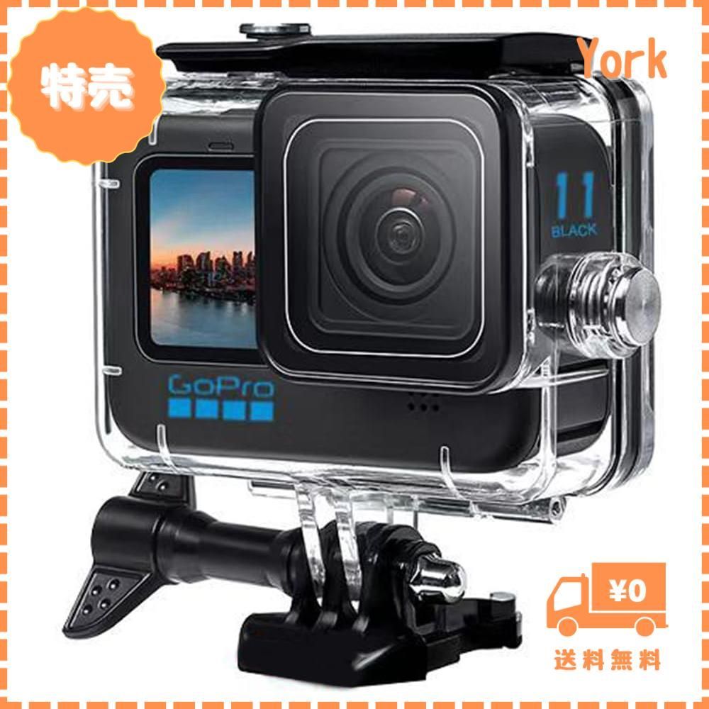 特価セール】Kiowon GoPro 12 11 10 9用 ダイビングハウジング GoPro HERO12 HERO11 HERO10  HERO9対応 50m 防水ケース+ 3タイプレンズフィルター(レッド+マゼンタ+ピンク) 水中撮影用アクセサリー ゴー - メルカリ