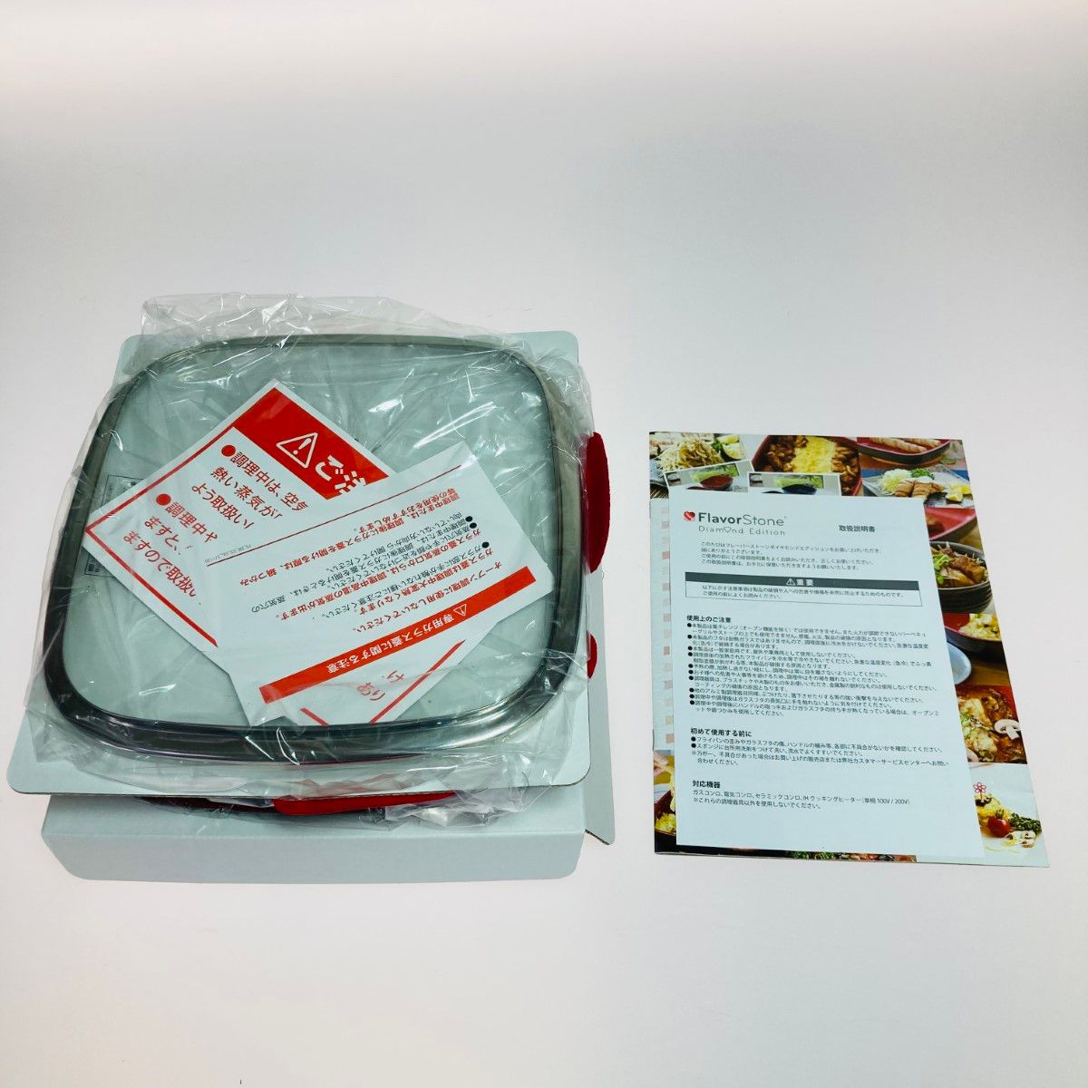 ◎◎ Flavor Stone フレーバーストーン ダイヤモンドエディション SP 6