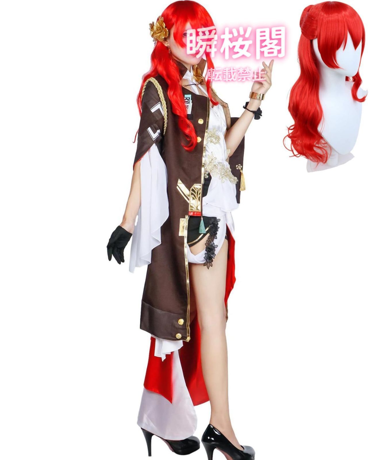 崩壊 スターレイル コスプレ 衣装 大人用 cosplay 文化祭 仮装 ハロウイン コスチューム イベント 学園祭 舞台装姫子 ハロウィン
