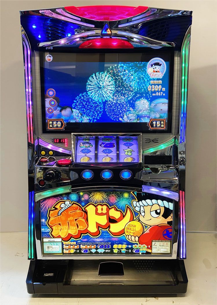 パチスロ実機 赤ドン 送料込み 赤ドン パチスロ実機 コイン動作タイプ スロット実機 家スロ