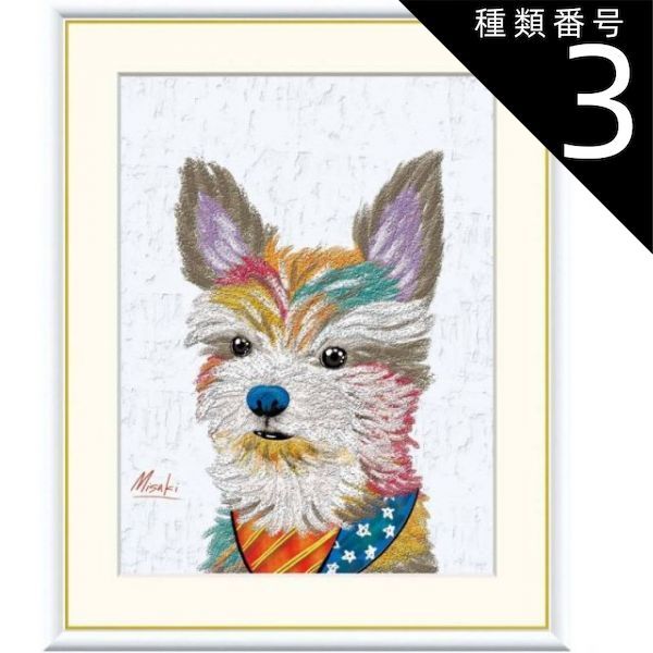 樋口匡子 版画 『The night country』 絵画 樋口匡子 版画 『The night