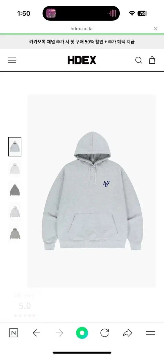 Body I love you 白Tシャツ ex CRAZE,デランジェ 2025年最新】d