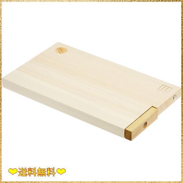 スタイルジャパン まな板 四万十 ひのき スタンド S 13×22cm