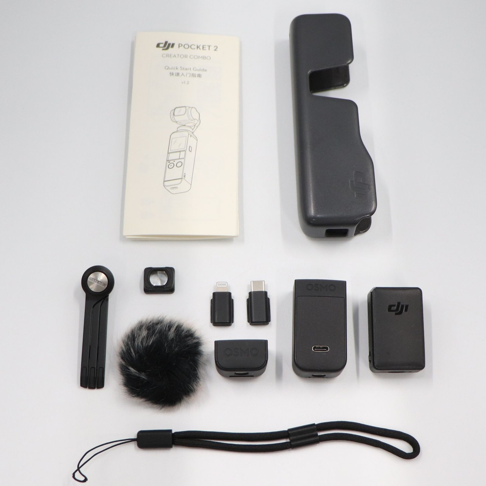 ミラクルサウンドBOX ミラクルサウンドBOX 専用ヘッドホン付属 土日CD付き