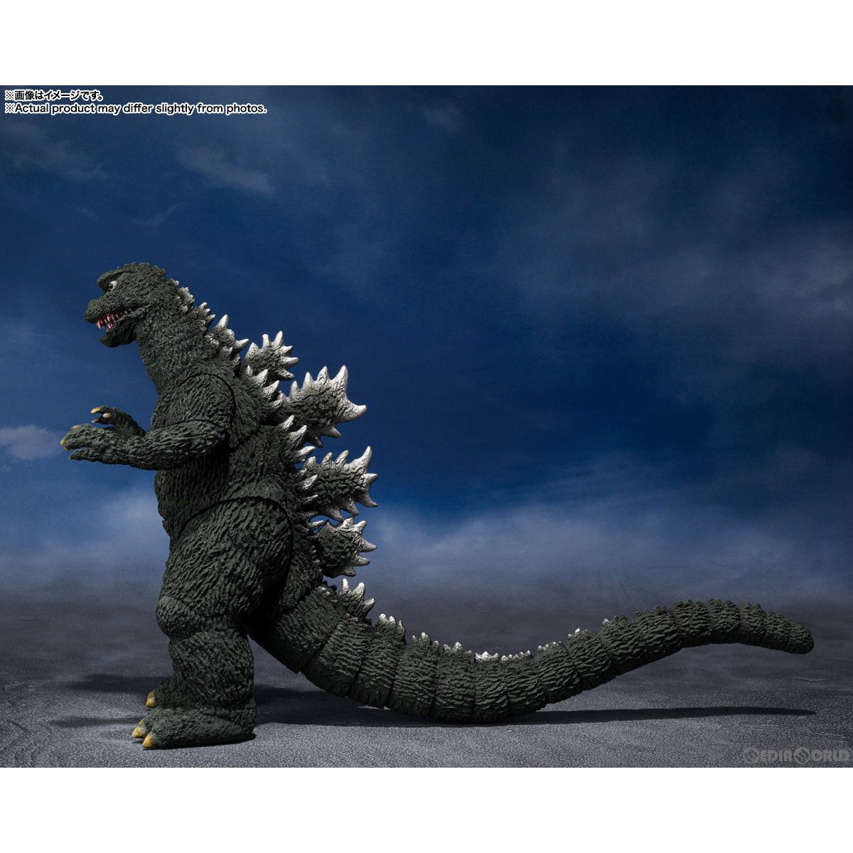 S.H.MonsterArts(モンスターアーツ) ゴジラ(1972) 地球攻撃命令 ゴジラ 