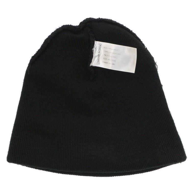 クロムハーツ PPO WOOL WATCH CAP/ウールワッチキャップ