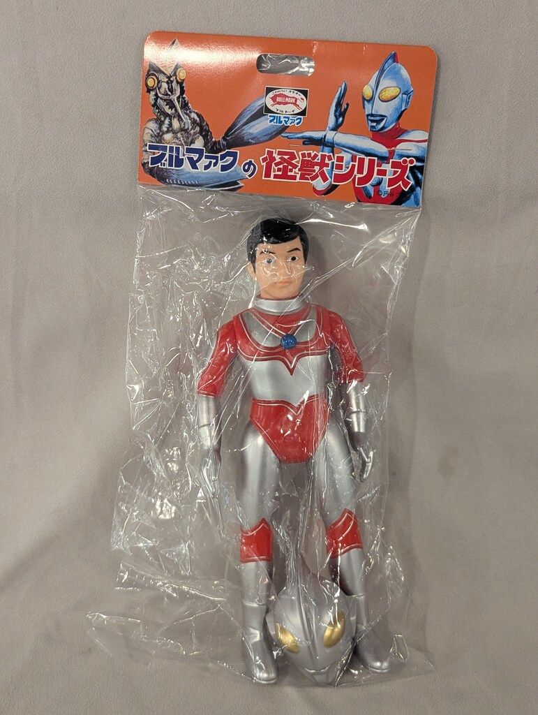 ブルマァク ブルマァクの怪獣シリーズ 帰ってきたウルトラマン マスク取れ帰ってきたウルトラマン シルバー
