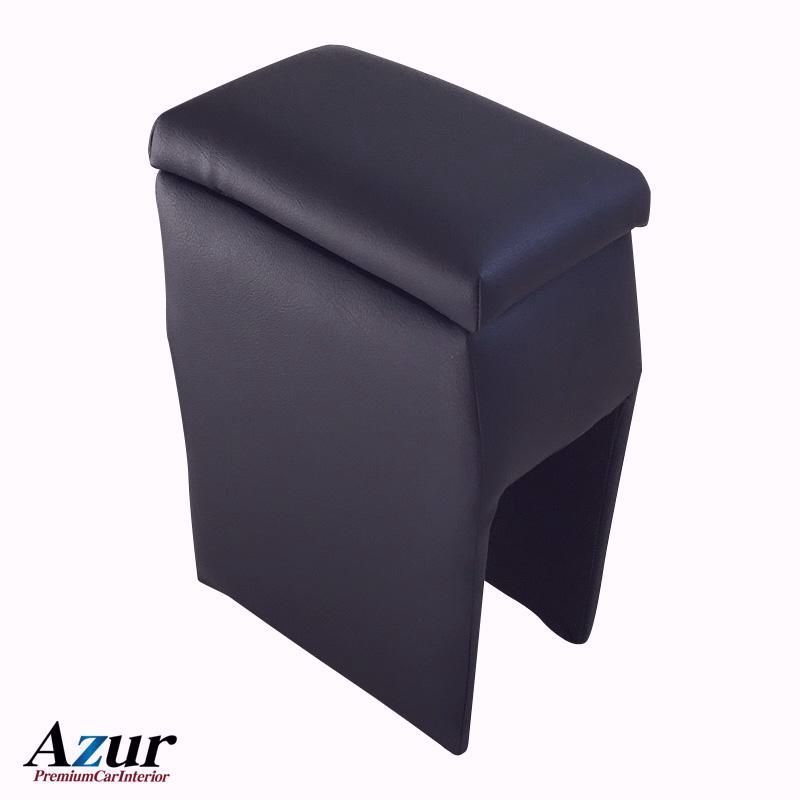 コンソールボックス