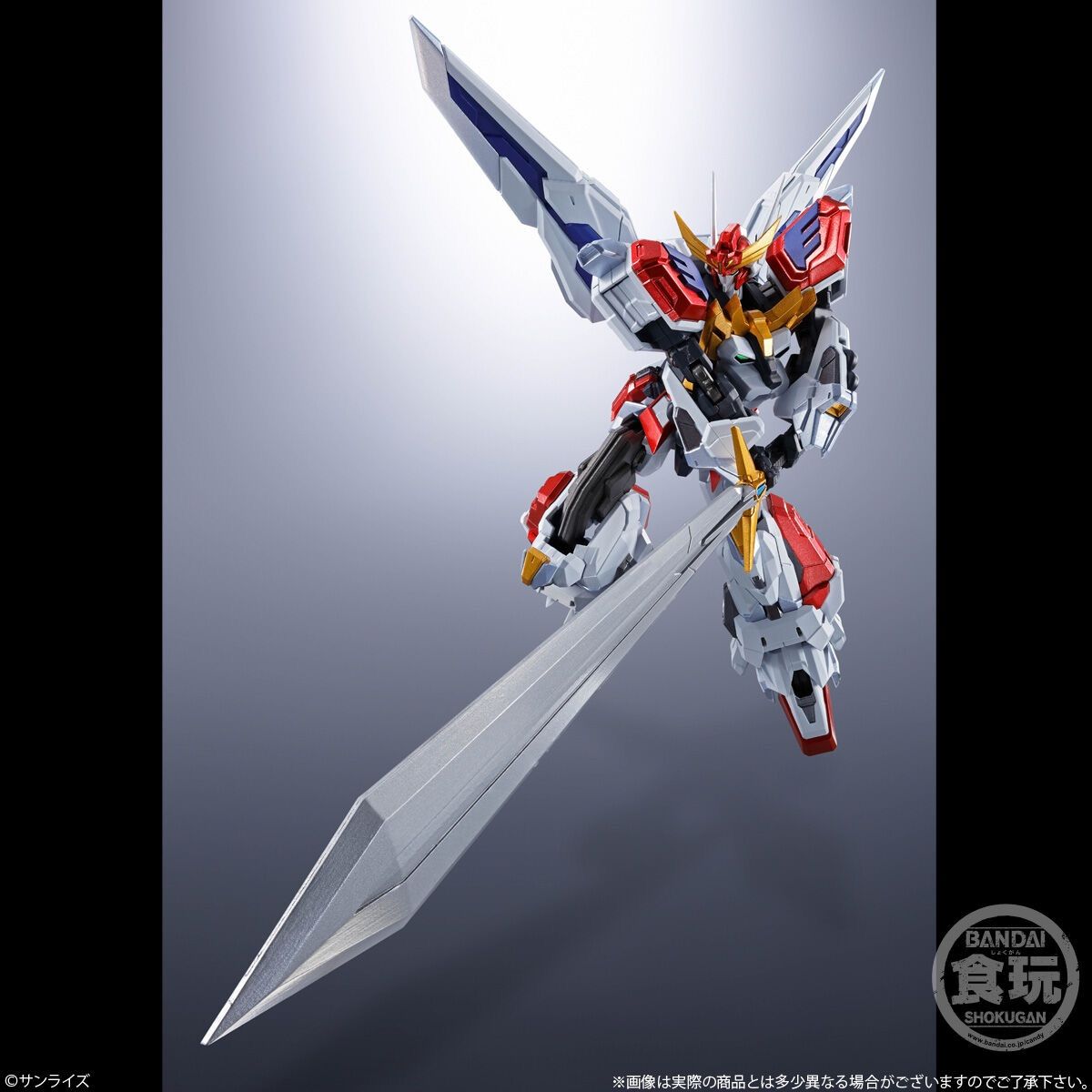 新品・未開封】SMP 勇者エクスカイザー キングエクスカイザー 食玩