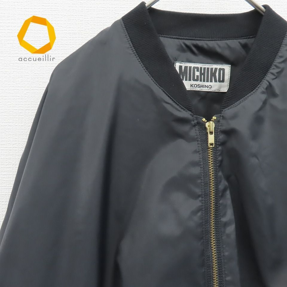 MICHIKO LONDON ミチコロンドン MA-1 ジップアップ ブルゾン バック  