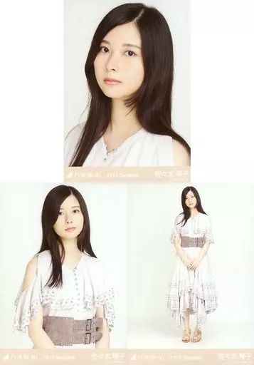 中古】生写真(乃木坂46) ◇佐々木琴子/「乃木坂46 2019.December