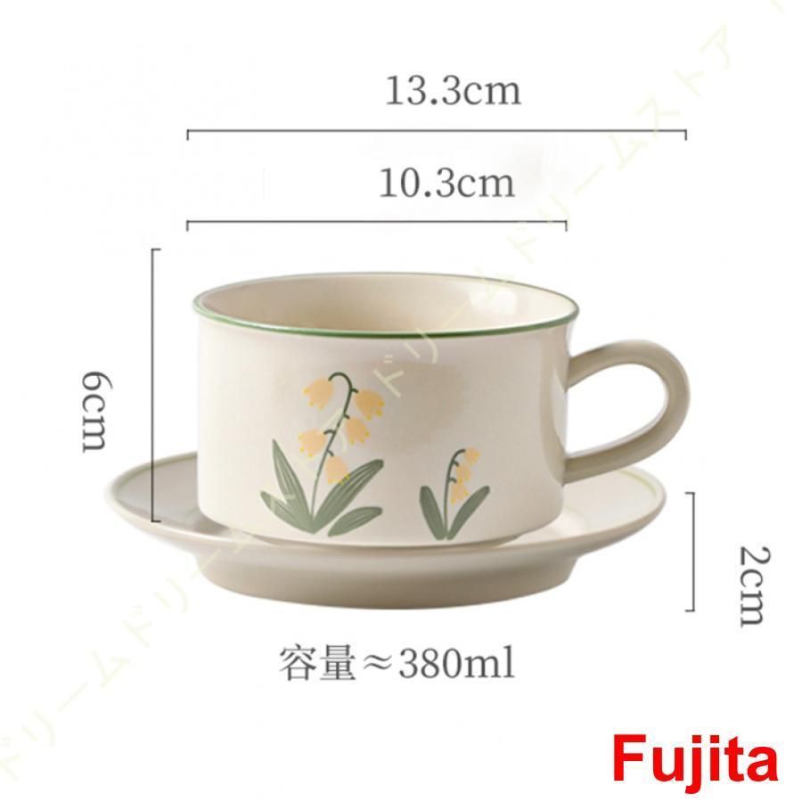 Hawaii マグカップ ボウル TRADER VIC green