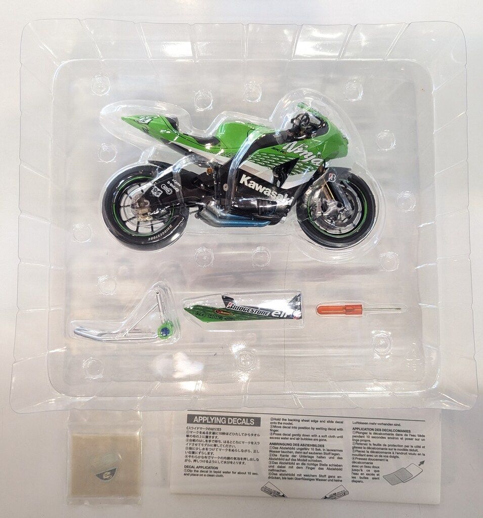 タミヤ 1/12 Masterwork Collection カワサキ NINJA ZX-RR '06