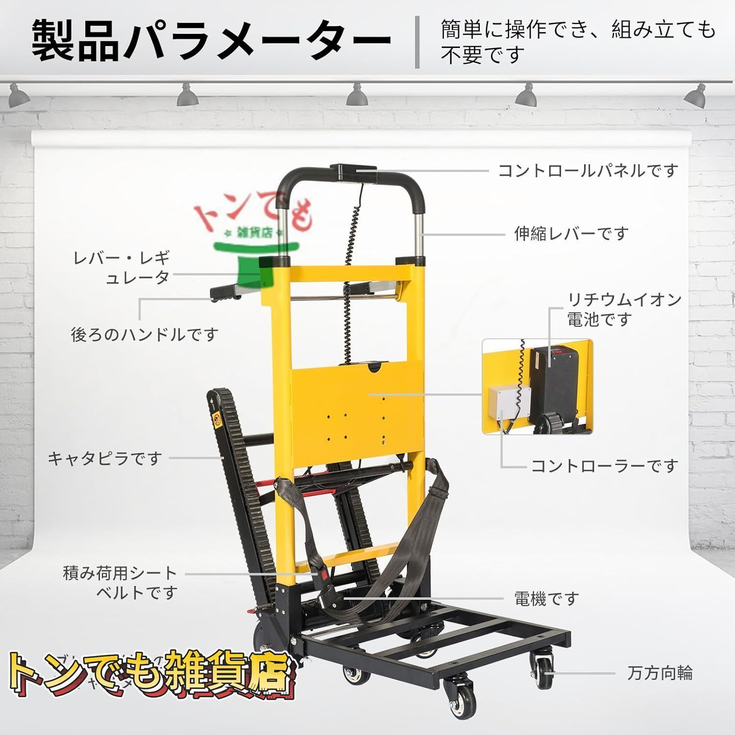 静音