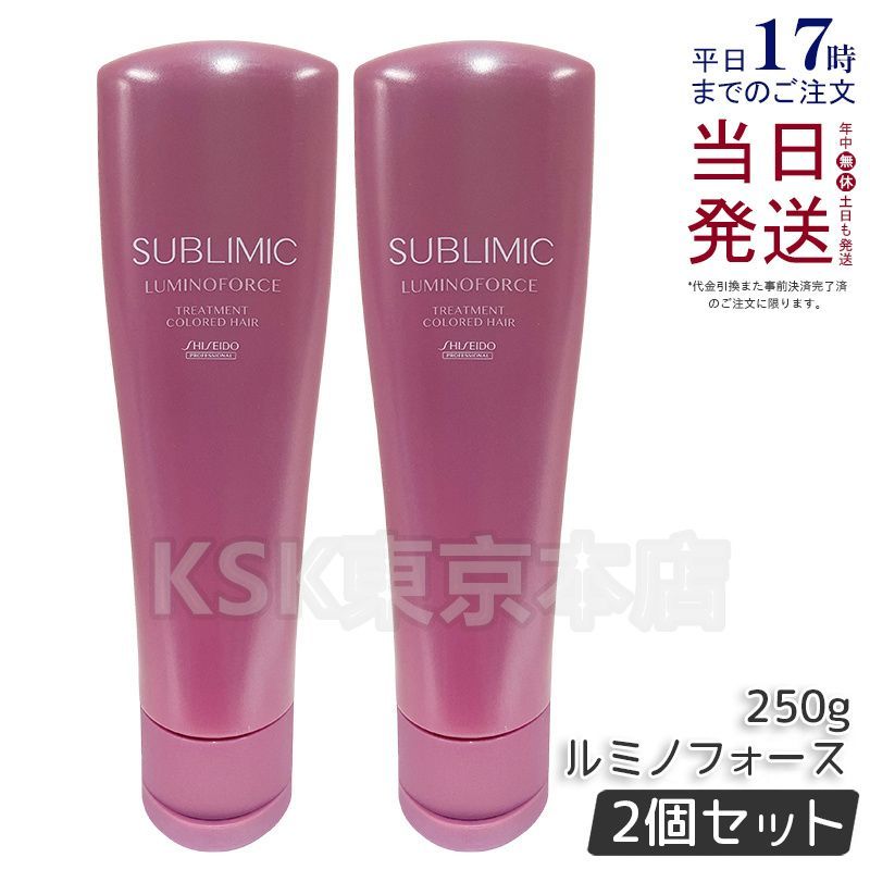 アンファン カントリー家具 ハートくり抜きパーテーション