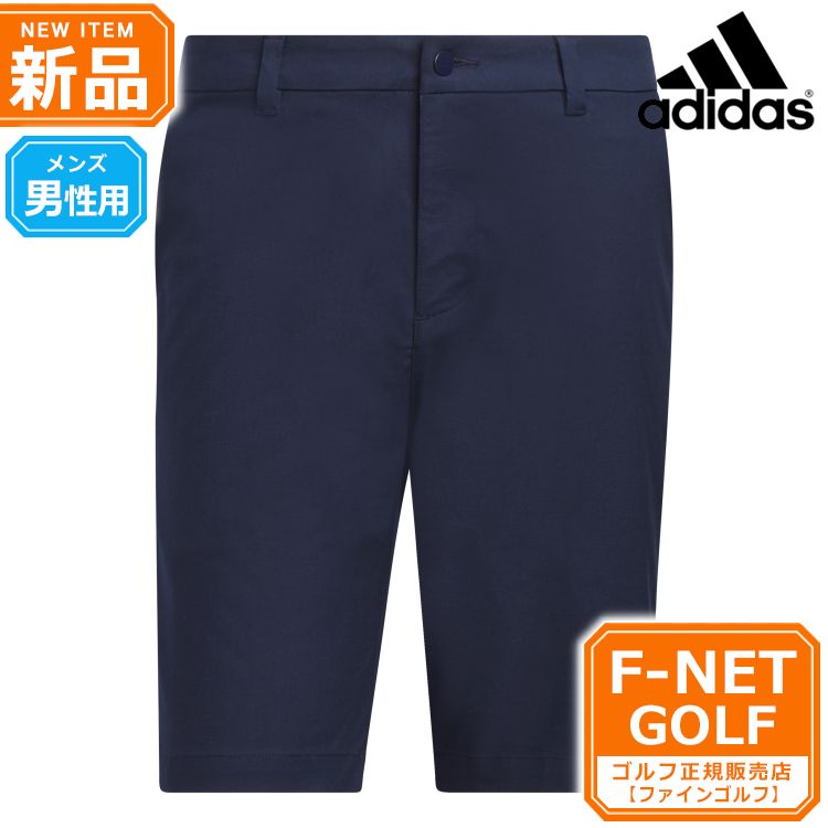 新品 【カレッジネイビー】春 夏 モデル adidas アディダス