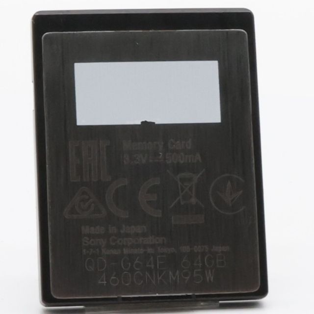 XQDメモリーカード 64GB
