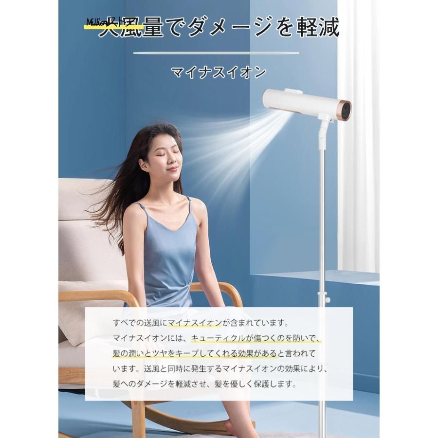 美髪 ヘアケア