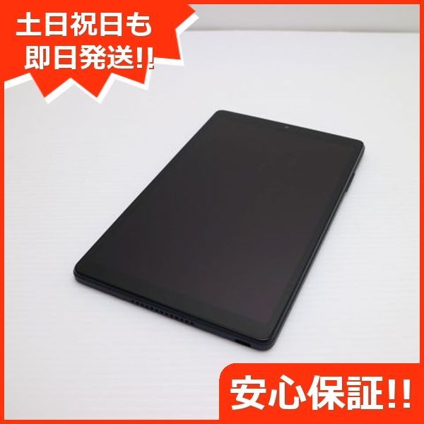 d-42A dtab Compact ネイビー 白ロム 本体 土日祝発送OK あすつく 09000