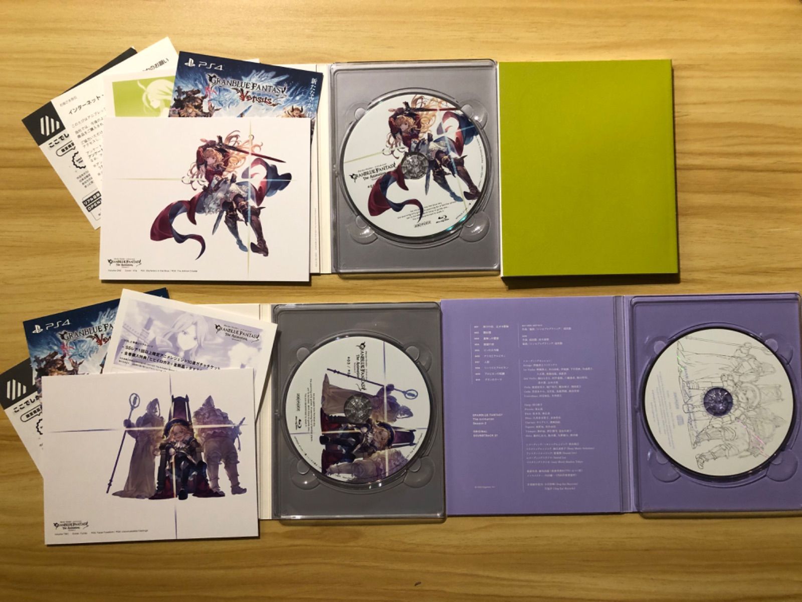 中古] GRANBLUE FANTASY The Animation / season2 全14巻セット
