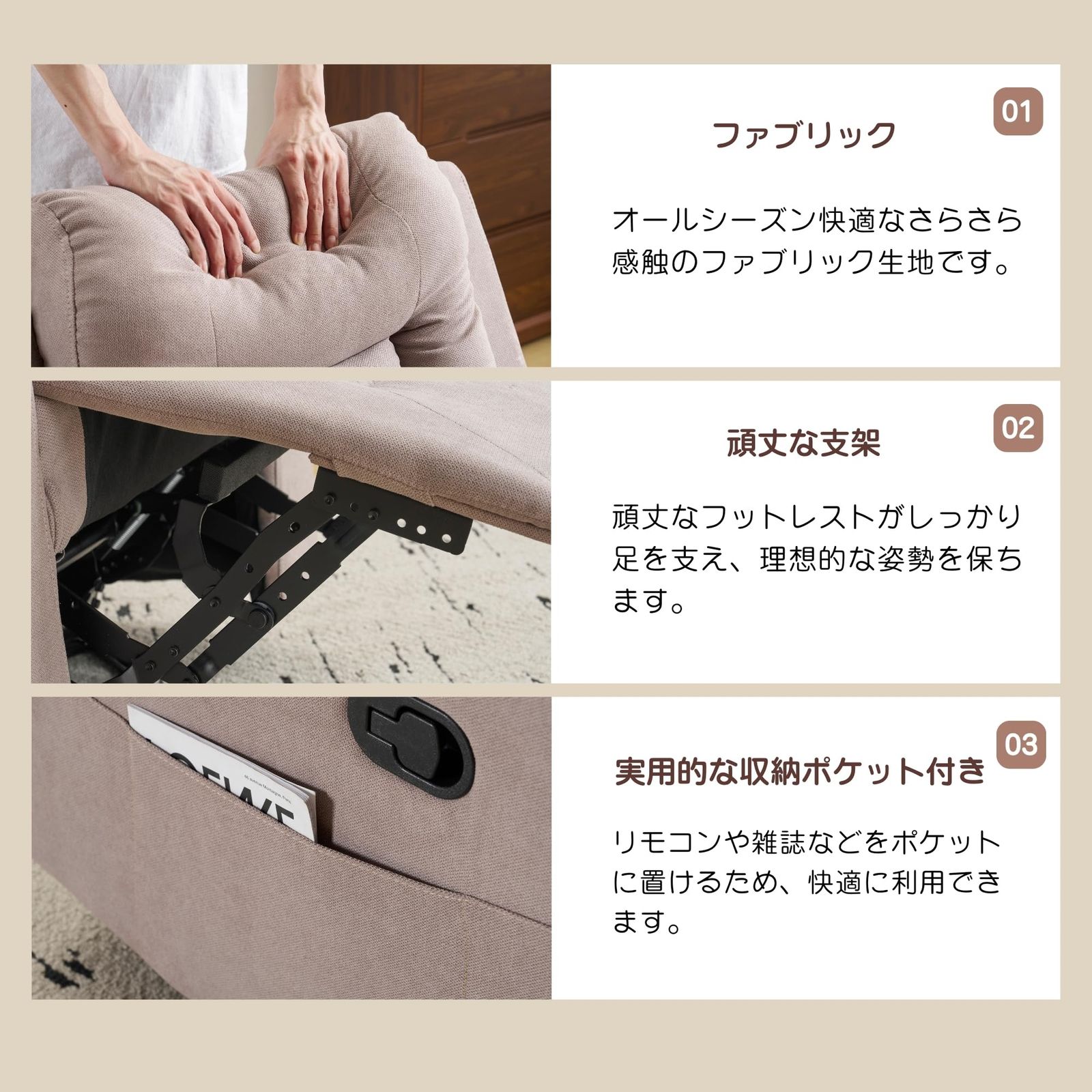オーエスジェイ OSJ